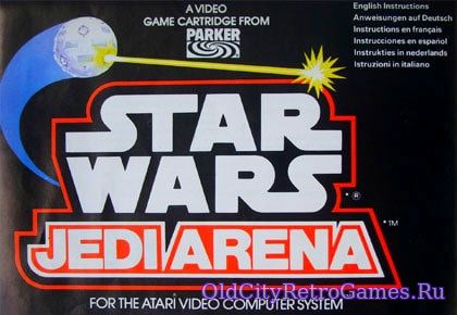Фрагмент #3 из игры Star Wars: Jedi Arena / Звездные Войны: Арена Джедаев