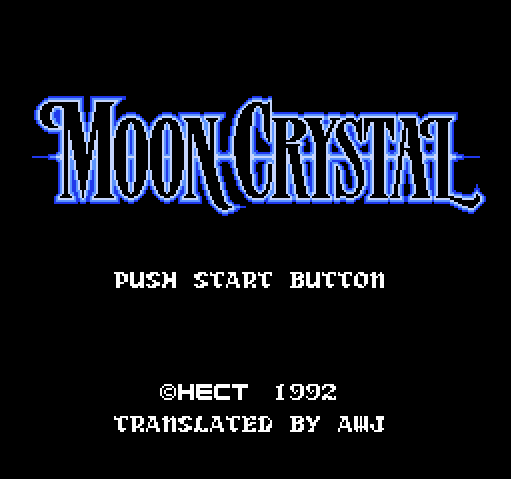 Титульный экран из игры Moon Crystal / Лунный Кристалл