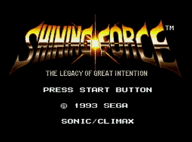 Титульный экран из игры Shining Force / Сияющая Сила