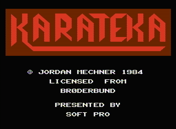 Титульный экран из игры Karateka / Каратека