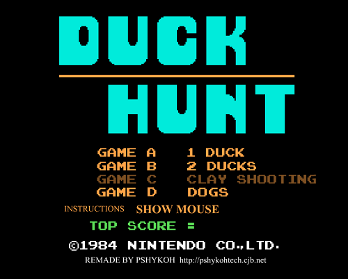 Титульный экран из игры Duck Hunt / Утиная Охота (Уточки)