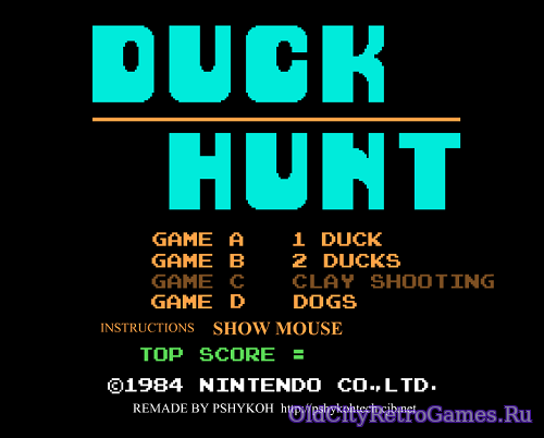 Фрагмент #1 из игры Duck Hunt / Утиная Охота (Уточки)