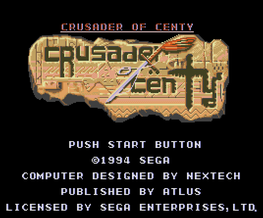 Титульный экран из игры Crusader of Centy / Крестоносец Центи