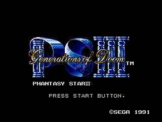 Титульный экран из игры Phantasy Star III - Generations of Doom / Фантазийная Звезда 3 Поколения Судьбы