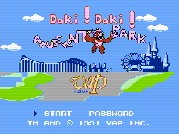 Титульный экран из игры Doki! Doki! Yuuenchi / Amusement Park /ドキ!ドキ!遊園地