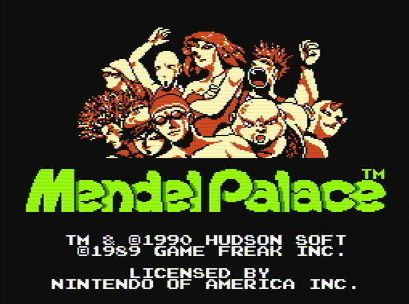 Титульный экран из игры Mendel Palace / Дворец Мендел