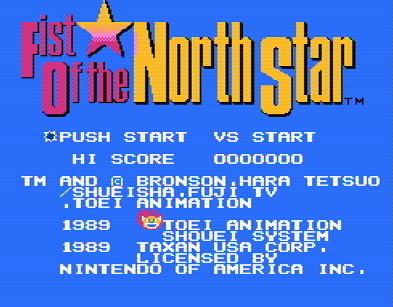 Титульный экран из игры Fist of the North Star / Кулак Северной Звезды