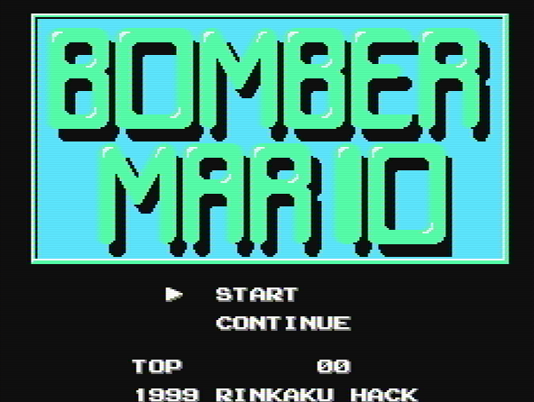 Титульный экран из игры Bomber Mario / Бомбер Марио