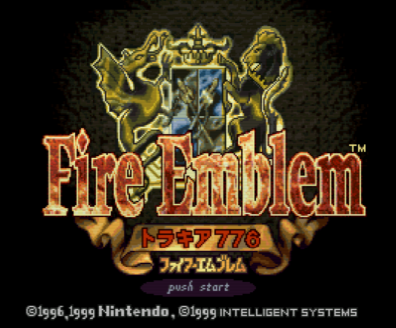Титульный экран из игры Fire Emblem: Thracia 776 / ファイアーエムブレム トラキア776