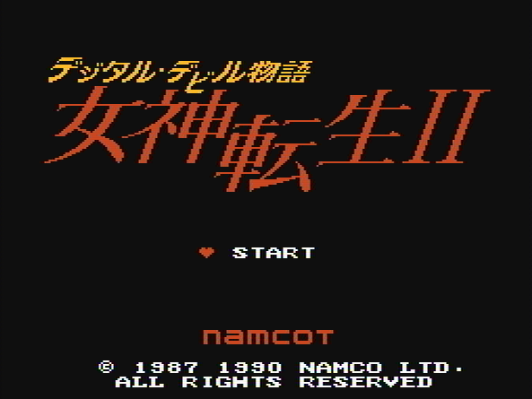 Титульный экран из игры Digital Devil Monogatari - Megami Tensei II / デジタルデビル物語 女神転生Ⅱ