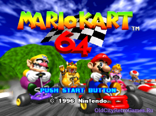 Титульный экран из игры Mario Kart 64 / Марио Карт 64