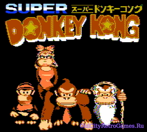 Титульный экран из игры Super Donkey Kong / Супер Донки Конг