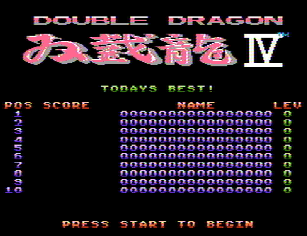Титульный экран из игры Double Dragon IV / Дабл Драгон 4