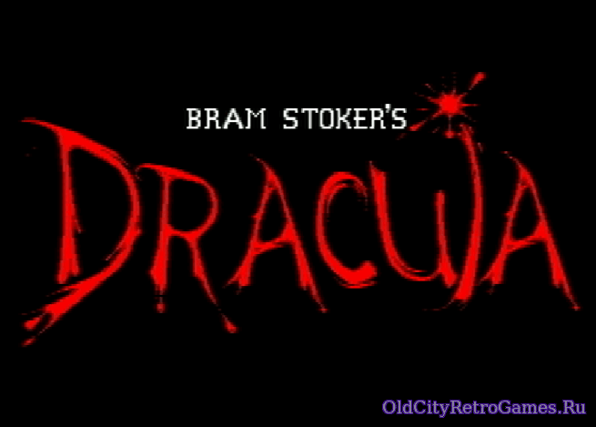 Фрагмент #3 из игры Bram Stoker's Dracula / Дракула Брэма Стокера