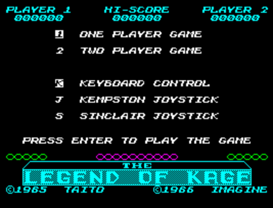 Титульный экран из игры Legend of Kage 'the / 影の伝説 (Kage no Densetsu)