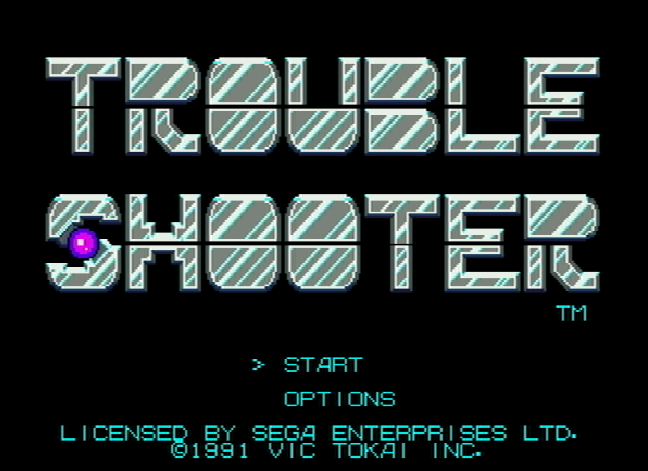 Титульный экран из игры Trouble Shooter / Трабл Шутер